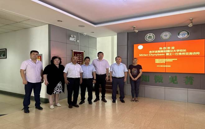 說明: 4b82544a2d5c950c3845f3ee51bab54