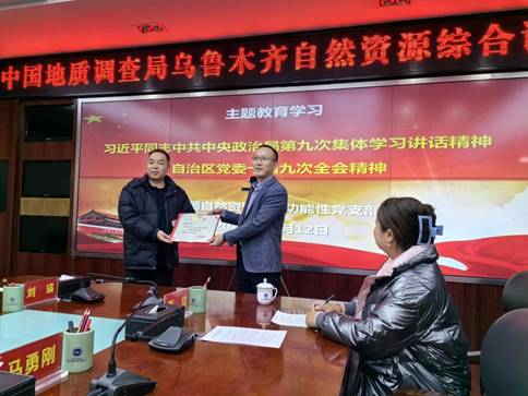 0a3f4d6876d97bc5a6e4ec0b44f42df